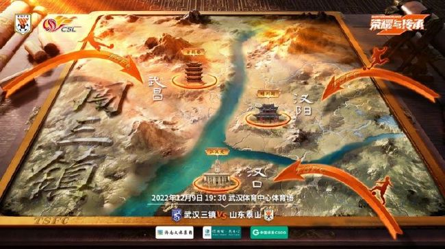 关于下半场的战术调整我不喜欢我们在中前场表现得不够紧凑，我不喜欢他们在这场比赛中防守的方式。